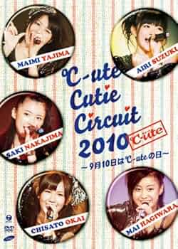 ℃-ute キューティー観光社　ファンクラブツアー inハワイ　DVD ℃-ute キューティー観光社 ファンクラブツアー inハワイ DVD